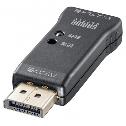 サンワサプライ　ＥＤＩＤ保持器（ＤｉｓｐｌａｙＰｏｒｔ用）　ＶＧＡ－ＥＤＩＤ２　１個