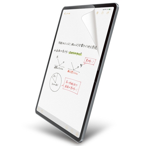 エレコム iPad 第10世代 フィルム 紙心地 反射防止 文字用 なめらかタイプ TB-A22RFLAPNS 1枚