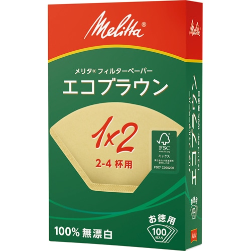 メリタ エコブラウン 無漂白 1×2 2～4杯用 PE-12GB 1箱(100枚)