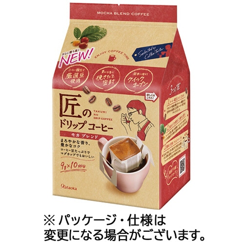 片岡物産 匠のドリップコーヒー モカブレンド 1パック(10袋)