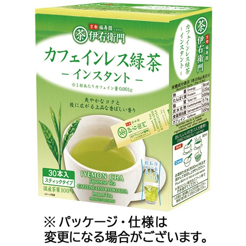 宇治の露製茶 伊右衛門 カフェインレスインスタント緑茶スティック 1箱(30本)