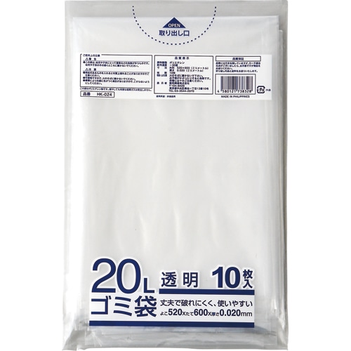 クラフトマン 業務用透明 メタロセン配合厚手ゴミ袋 20L HK-024 1パック(10枚)