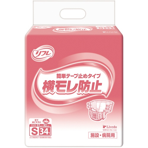 リブドゥコーポレーション リフレ 簡単テープ止めタイプ 横モレ防止 S 1パック(34枚)