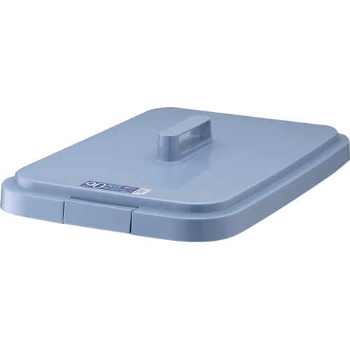 リス ベルク 角型 90L フタ ブルー DS-920-033-3 1個