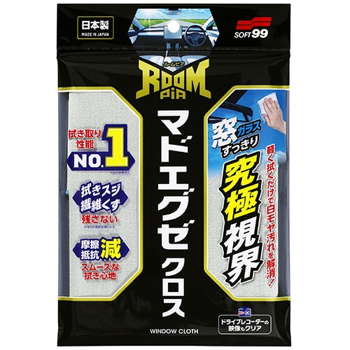 ソフト９９　ルームピア　マドエグゼクロス　約４００×２８０ｍｍ　Ｌ－９３　１枚