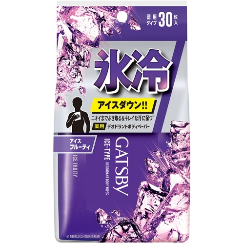 マンダム ギャツビー アイスデオドラント ボディペーパー アイスフルーティ 徳用タイプ 1パック(30枚)