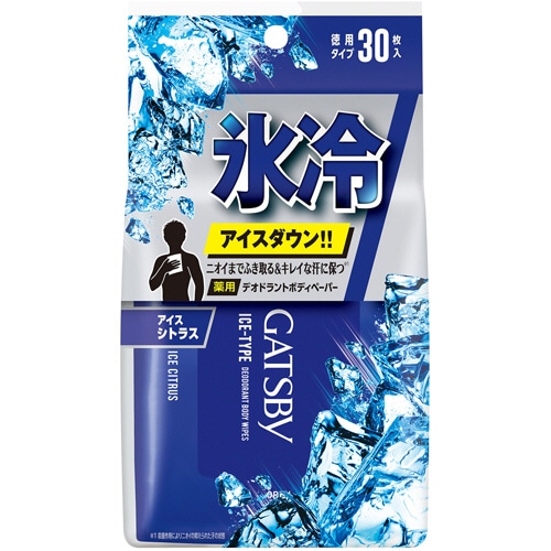 マンダム ギャツビー アイスデオドラント ボディペーパー アイスシトラス 徳用タイプ 1パック(30枚)