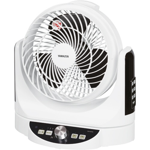 YAMAZEN サーキュレーター 23cm リモコン付 YAR-AD234(WB) 1台