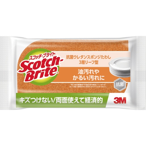 3M スコッチ・ブライト 抗菌ウレタンスポンジたわし リーフ型 3層 オレンジ SS-72KE 1個
