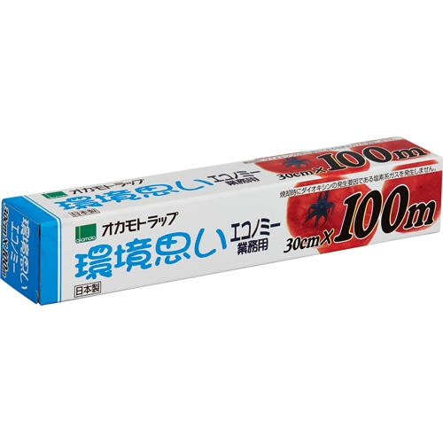 オカモト オカモトラップ 環境思い エコノミー 30cm×100m PE-30 1本