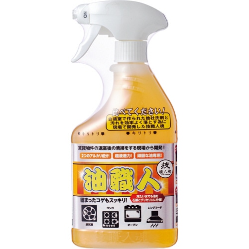 允・セサミ 技職人魂 油職人 500ml 1本