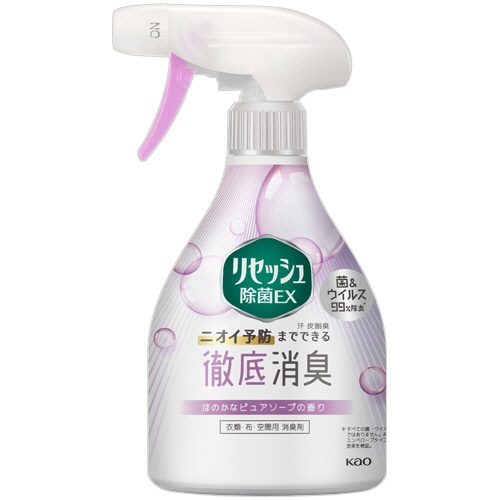 花王 リセッシュ 除菌EX ピュアソープの香り 本体 370mL 1本