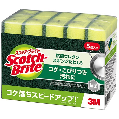 3M スコッチ・ブライト 抗菌ウレタンスポンジたわし S-21KS 5PC 1パック(5個)