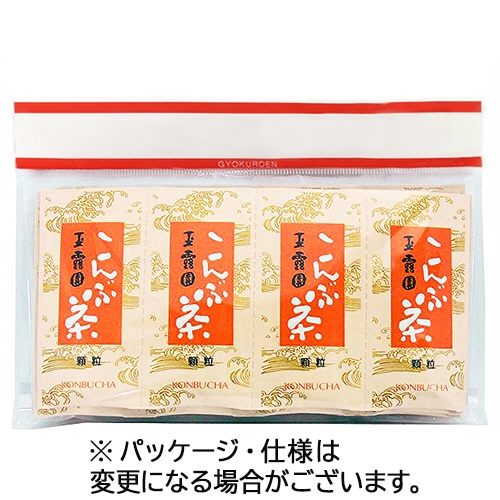 玉露園 こんぶ茶 1パック(28袋)