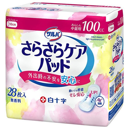 白十字　サルバ　さらさらケアパッド　約１００ｃｃ　１パック（２８枚）