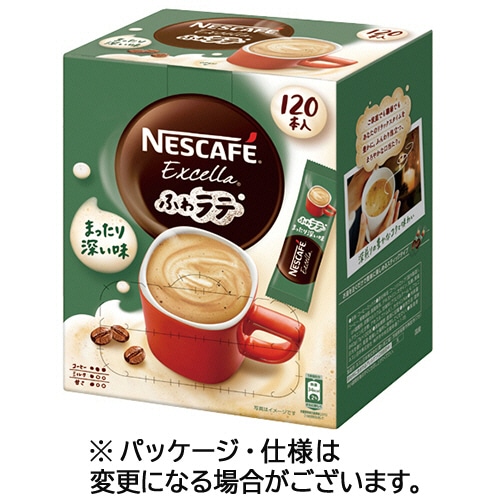 ネスレ ネスカフェ エクセラ ふわラテ まったり深い味 1箱(120本)