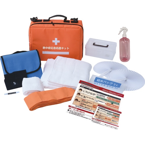 YAMAZEN 熱中症応急処置キット YHEK-30 1セット