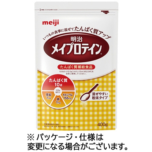 明治 メイプロテイン 大袋タイプ 400g 1パック
