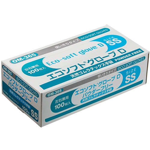 オカモト エコソフト グローブD 天然ゴムラテックス パウダーフリー SS OM-365-SS 1箱(100枚)