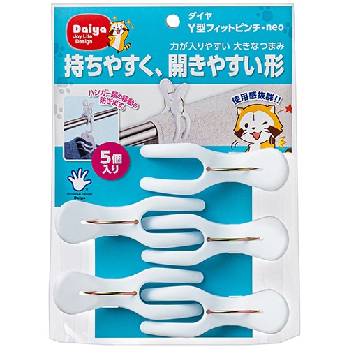 ダイヤ　Ｙ型フィットピンチ・ｎｅｏ　１パック（５個）