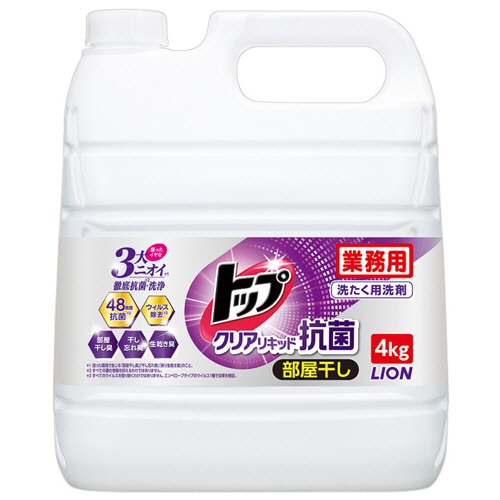 ライオン トップ クリアリキッド抗菌 業務用 4kg 1本