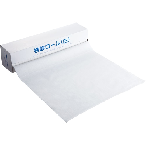 カネモ商事 検診ロール 370mm×36m ミシン目あり 白 KR-001 1本(120シート)