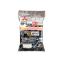 三菱電機 掃除機用紙パック 備長炭配合 MP-9 1パック(5枚)
