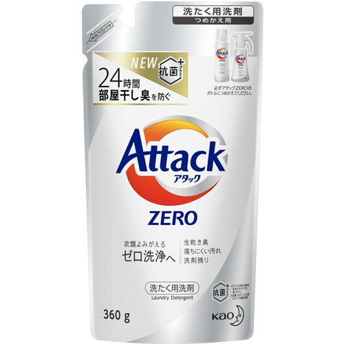 花王 アタックZERO つめかえ用 360g 1個