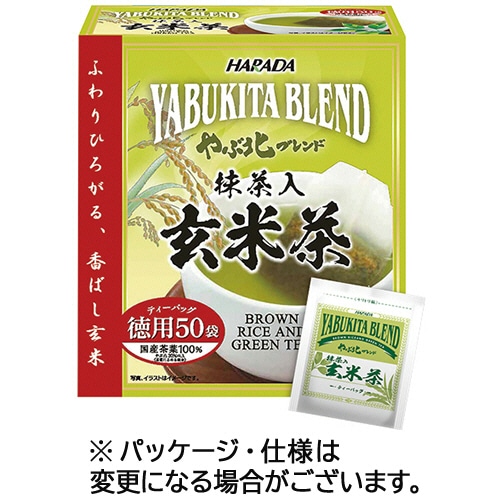 ハラダ製茶 やぶ北ブレンド 徳用抹茶入玄米茶ティーバッグ 1箱(50バッグ)