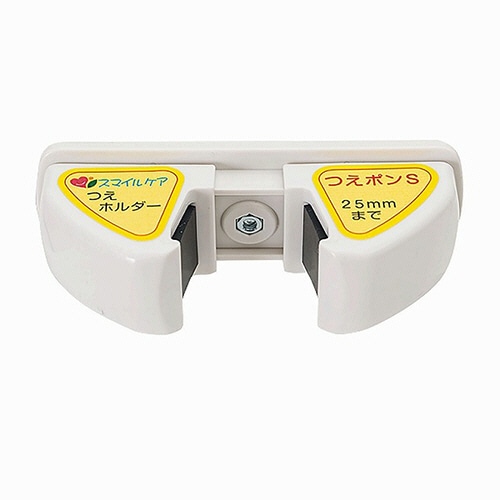 ササガワ　杖ホルダー　ツエポン　Ｓ　３２－１０３８１　１個