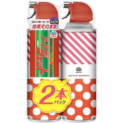 アース製薬 アースジェット 450ml スペシャルデザイン 1パック(2本)