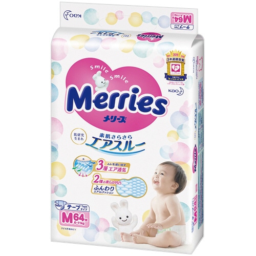 花王 メリーズ さらさらエアスルー テープタイプ M 1パック(64枚)