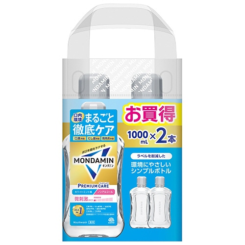 アース製薬　モンダミン　プレミアムケア　ホワイトミント　１０００ｍＬ／本　１パック（２本）