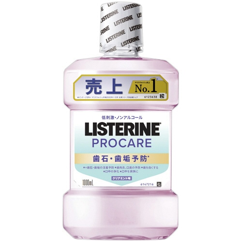 ＪＮＴＬコンシューマーヘルス　薬用リステリン　プロケア　歯石・歯垢ケア　１０００ｍＬ　１本