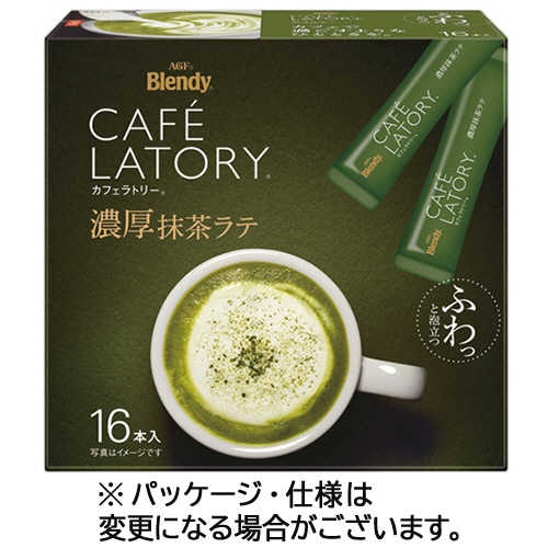 味の素ＡＧＦ　ブレンディ　カフェラトリー　スティック　濃厚抹茶ラテ　１箱（１６本）