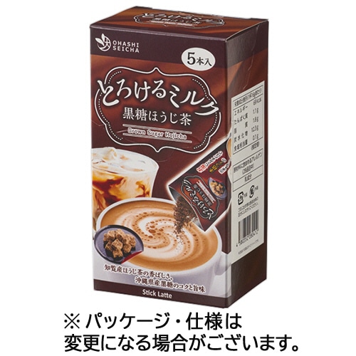 大橋製茶　とろけるミルク　黒糖ほうじ茶　Ｓｔｉｃｋ　Ｌａｔｔｅ　１箱（５本）