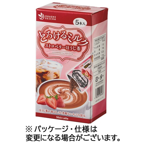 大橋製茶　とろけるミルク　ストロベリーほうじ茶　Ｓｔｉｃｋ　Ｌａｔｔｅ　１箱（５本）