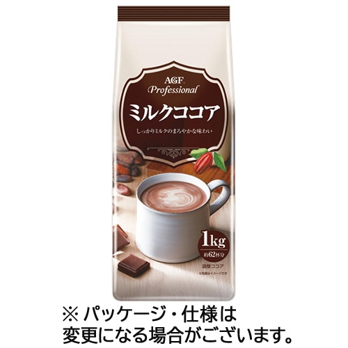 味の素ＡＧＦ　プロフェッショナル　ミルクココア　１ｋｇ　１袋