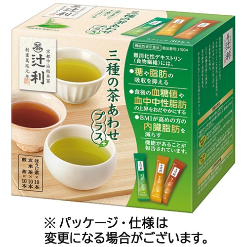 片岡物産　辻利　三種の茶あわせプラス　１箱（３０本）