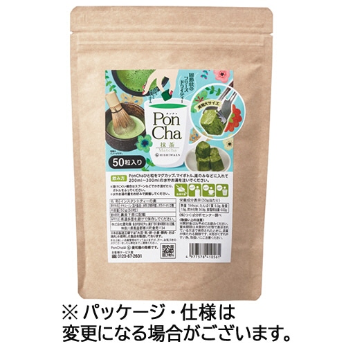 菱和園　ＰｏｎＣｈａ（ポンチャ）　抹茶　５０粒　１袋