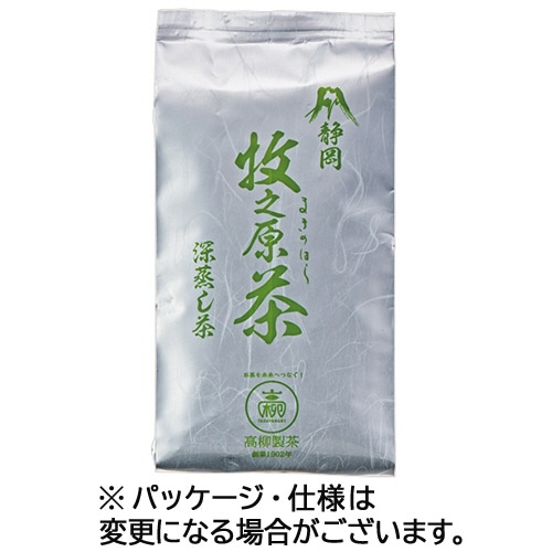 高柳製茶　静岡牧之原茶　深蒸し茶　３００ｇ　１袋