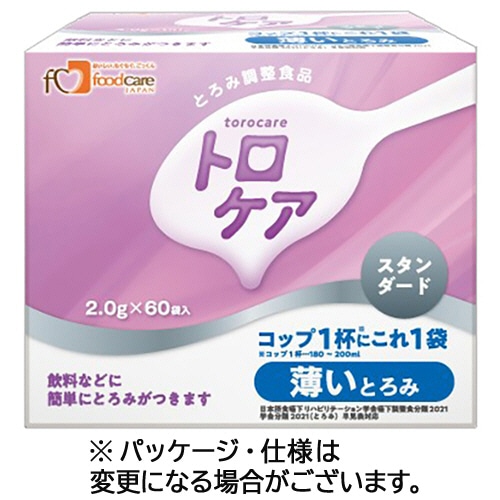 フードケア　トロケア　スタンダード　スティックタイプ　薄いとろみ　２．０ｇ　１箱（６０包）