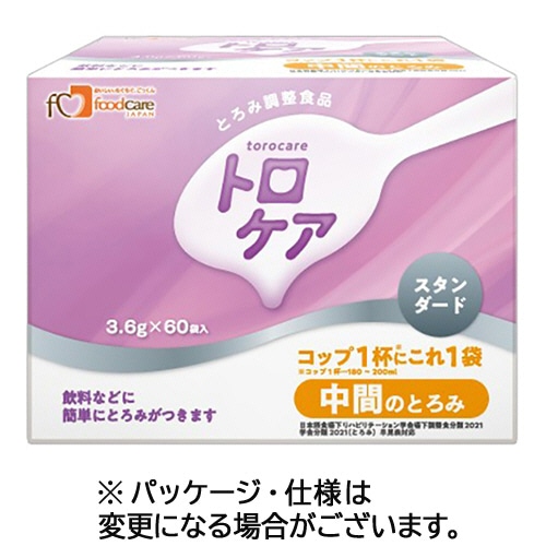 フードケア　トロケア　スタンダード　スティックタイプ　中間のとろみ　３．６ｇ　１箱（６０包）