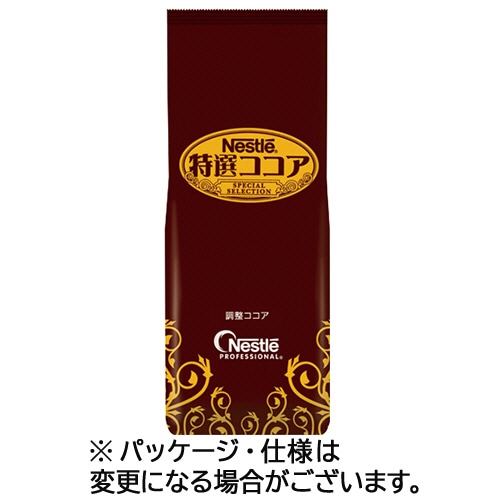 ネスレ　特選ココア　７５０ｇ　１袋