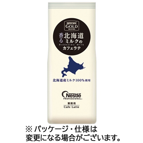 ネスレ　ネスカフェ　ゴールドブレンド　香る北海道ミルクのカフェラテ　５５０ｇ　１袋