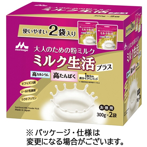 森永乳業　ミルク生活プラス　３００ｇ　１箱（２袋）