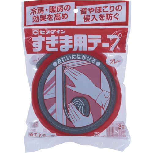 セメダイン すきま用テープ 10mm×15mm×2m グレー TP-161 1パック(2巻)