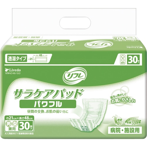リブドゥコーポレーション リフレ サラケアパッド パワフル 1パック(30枚)