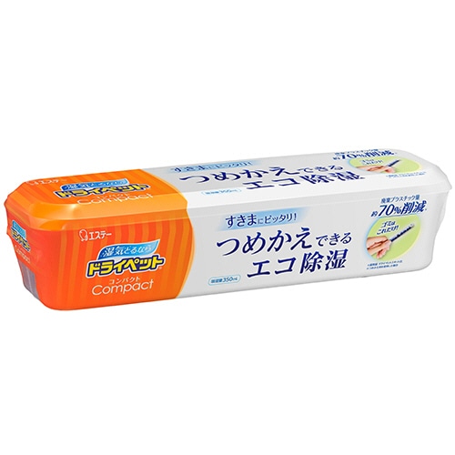 エステー ドライペット コンパクト 本体 1個