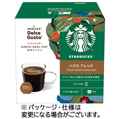 ネスレ スターバックス ハウス ブレンド ネスカフェ ドルチェ グスト 専用カプセル 1箱(12杯)